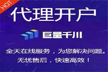 百度竞价推广公司案例：传统行业互联网转型