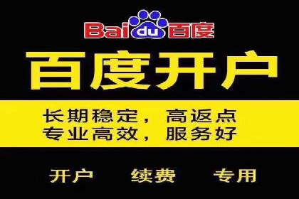 微信朋友圈信息流：明星营销的秘密与案例
